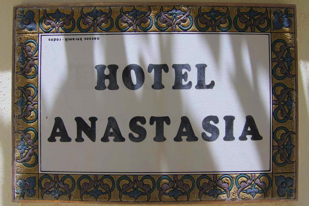Hotel Anastasia Rhodes City Exterior photo